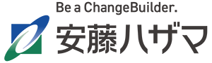 株式会社安藤・間