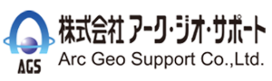 株式会社アーク・ジオ・サポート