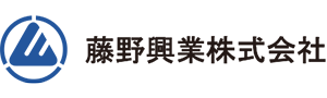 藤野興業株式会社