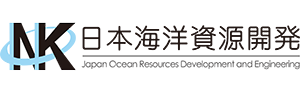 日本海洋資源開発株式会社