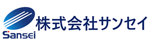 株式会社サンセイ