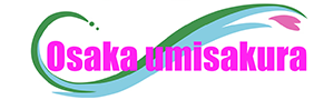 NPO法人大阪海さくら