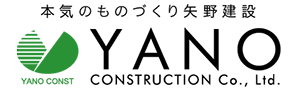 矢野建設株式会社